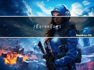 2.Earth Engine语法Javascript版（基本属性1）