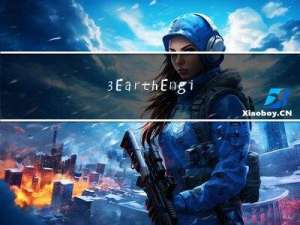 3.Earth Engine语法Javascript版（基本属性2）