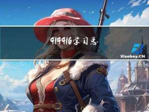 4.14~4.16学习总结