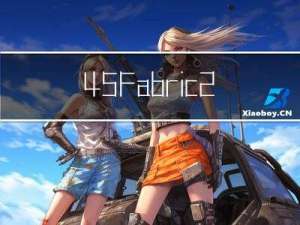 45. Fabric2.2 事件监听机制应用