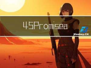 45.Promise,async,await