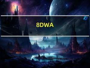 8 DWA（一）