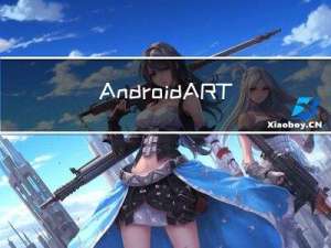 Android ART虚拟机 Space类体系