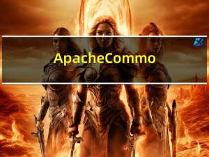 Apache Commons CLI教程_编程入门自学教程_菜鸟教程-免费教程分享