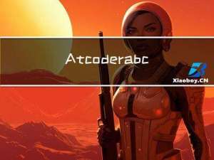 Atcoder abc257 E