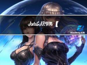 AutoSAR NM【一文读懂网络管理接口】