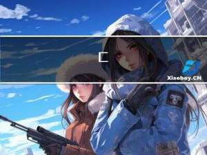 C#基础复习