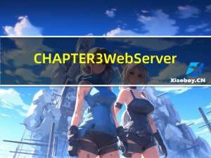 CHAPTER 3 Web Server - httpd配置(二)