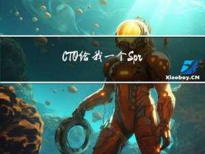 CTO：给我一个SpringBoot实现MySQL百万级数据量导出并避免OOM的解决方案