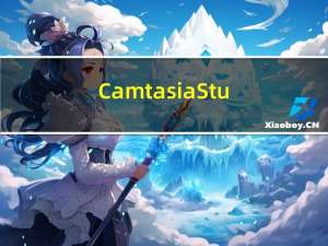 Camtasia Studio2023mac电脑最新屏幕录制编辑工具