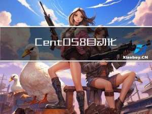 CentOS 8自动化安装MongoDB并安装和实验master-slave集群、副本集群(Replica Set)、分片集群(Sharding)