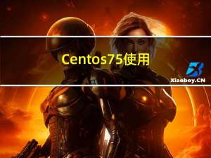 Centos7.5 使用gpt模式挂载磁盘