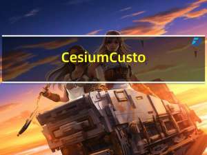 Cesium-CustomShader给3dtiles加贴图