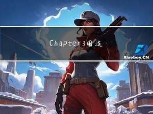 Chapter3-用适合的方式发送和接收消息