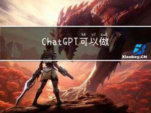 ChatGPT可以做WebRTC音视频质量性能优化，惊艳到我了