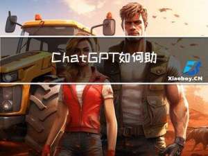 ChatGPT如何助力DevOps｜用例解读