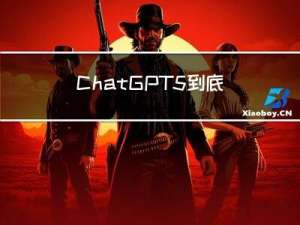 ChatGPT-5到底有多强？Battle！咱貌似也不输呀！