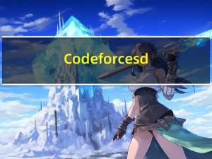 Codeforces div2 Sorted Adjacent Differences 题解