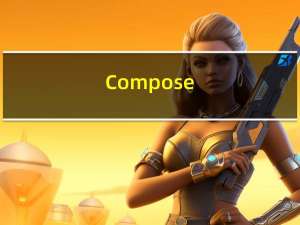 Compose (12/N) - 与xml互操作