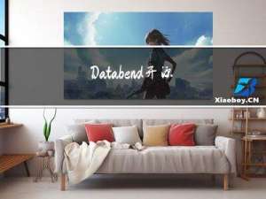 Databend 开源周报第 88 期