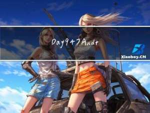 Day947.Android系统组件化 -系统重构实战