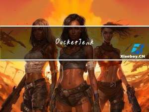 Docker+Jenkins+Kubernetes学习笔记