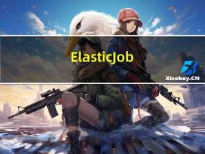ElasticJob