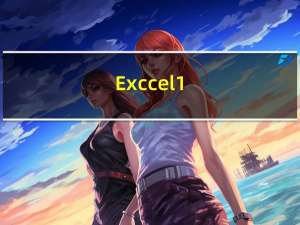 Exccel1