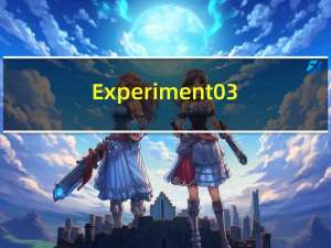 Experiment03数据可视化