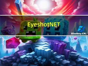 Eyeshot .NET 2023.1 Crack