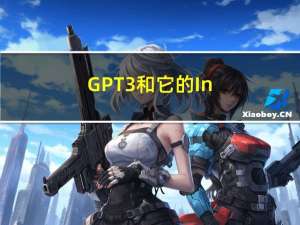 GPT3 和它的 In-Context Learning