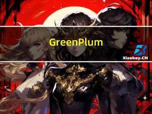 GreenPlum (一) 初识