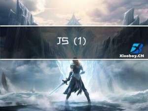 JS(1)