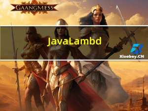 Java - Lambda 表达式