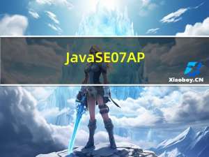 JavaSE 07 API - Part 01