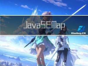 JavaSE-Map