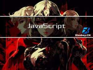 JavaScript ==  ===  Object.is()
