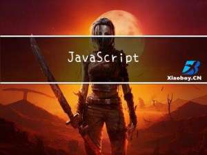 JavaScript【六】JavaScript中的字符串(String)