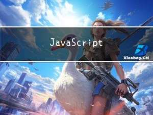 JavaScript 对象遍历为什么要使用 hasOwnProperty 检查属性