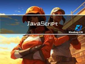 JavaScript+Selenium自动化测试