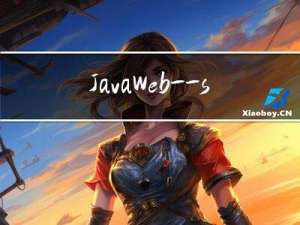 JavaWeb——synchronized详解