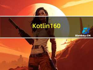 Kotlin 1.6.0 的新特性