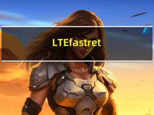 LTE fast return to NR流程及Log分析