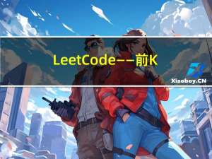 LeetCode——前K个高频单词