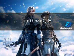 LeetCode每日一题 1023. 驼峰式匹配 --双指针