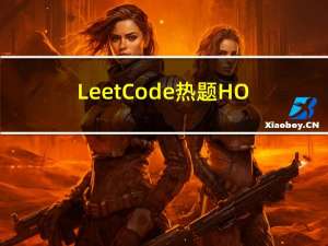 LeetCode热题HOT100：单词拆分、环形链表 II、LRU 缓存