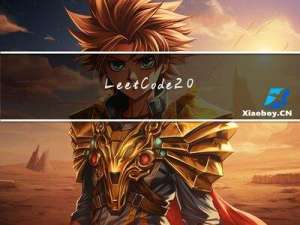 LeetCode2094. 找出 3 位偶数(python)