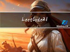 LeetCode 218. 天际线问题