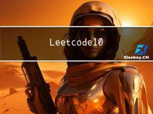 Leetcode.1040 移动石子直到连续 II