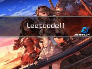 Leetcode.1191 K 次串联后最大子数组之和